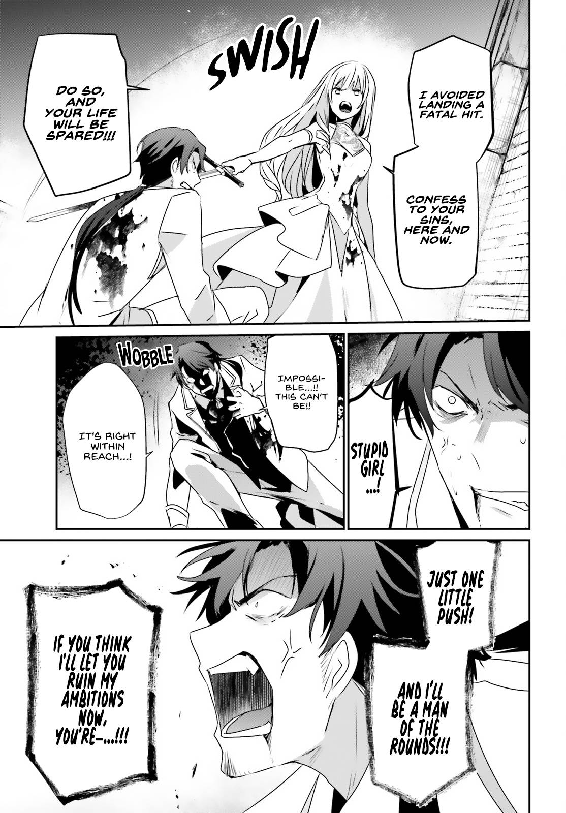 Kage no Jitsuryokusha ni Naritakute chapter 45 page 6