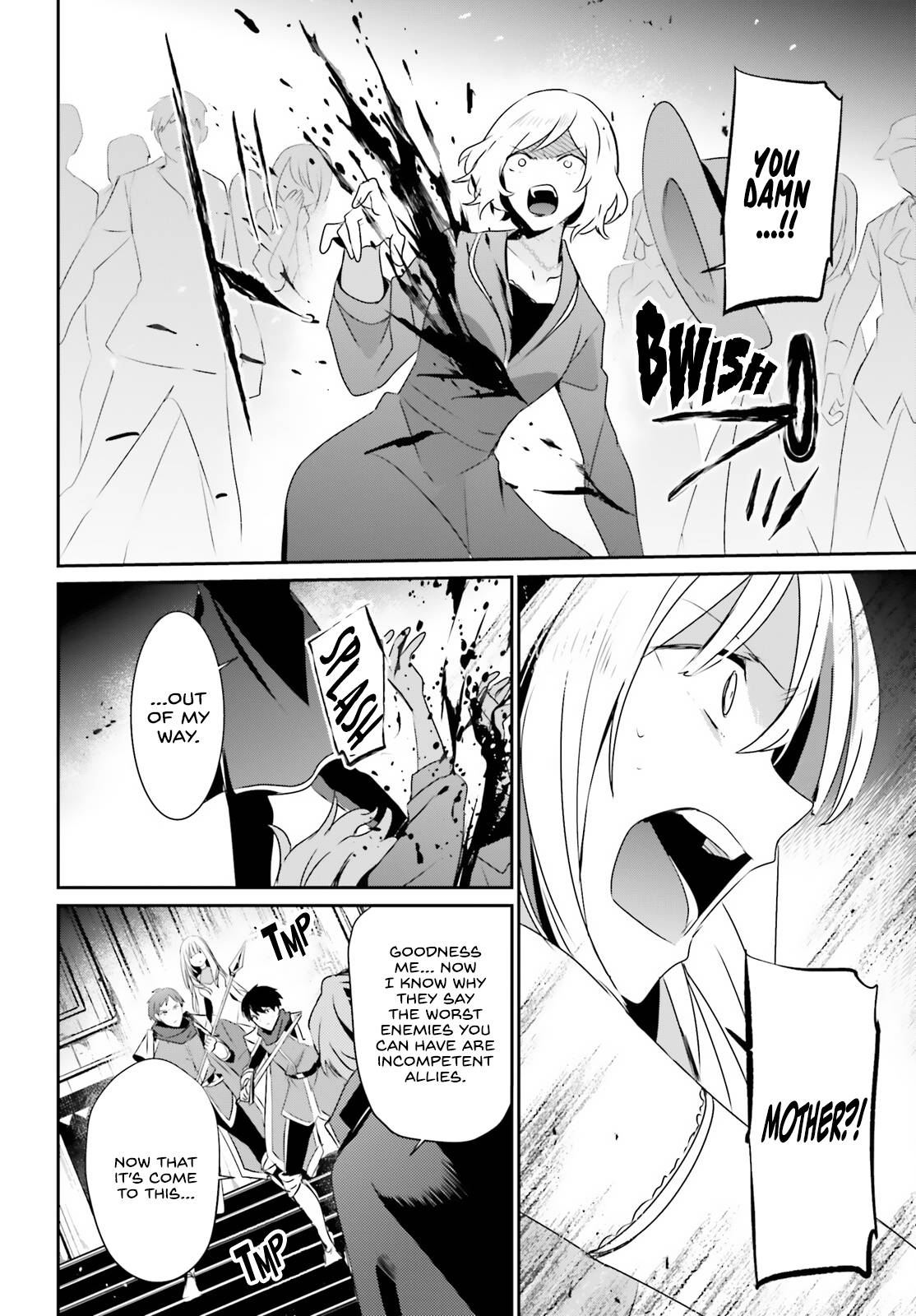 Kage no Jitsuryokusha ni Naritakute chapter 45 page 9