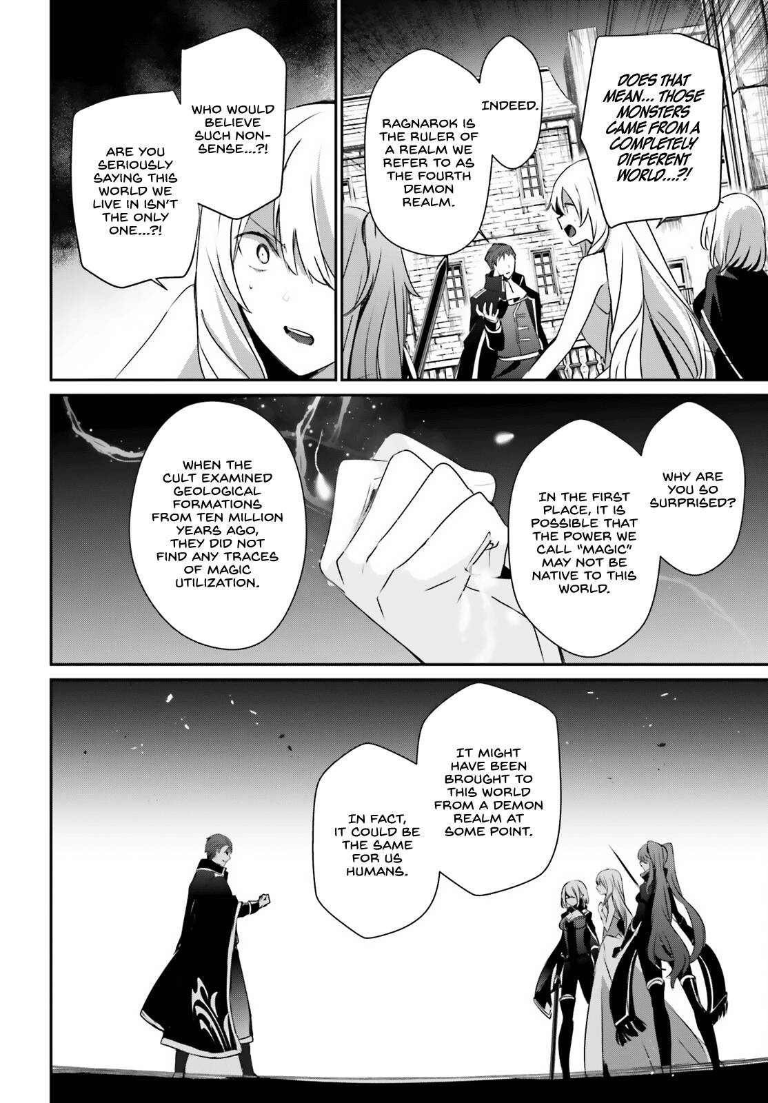 Kage no Jitsuryokusha ni Naritakute chapter 46 page 13