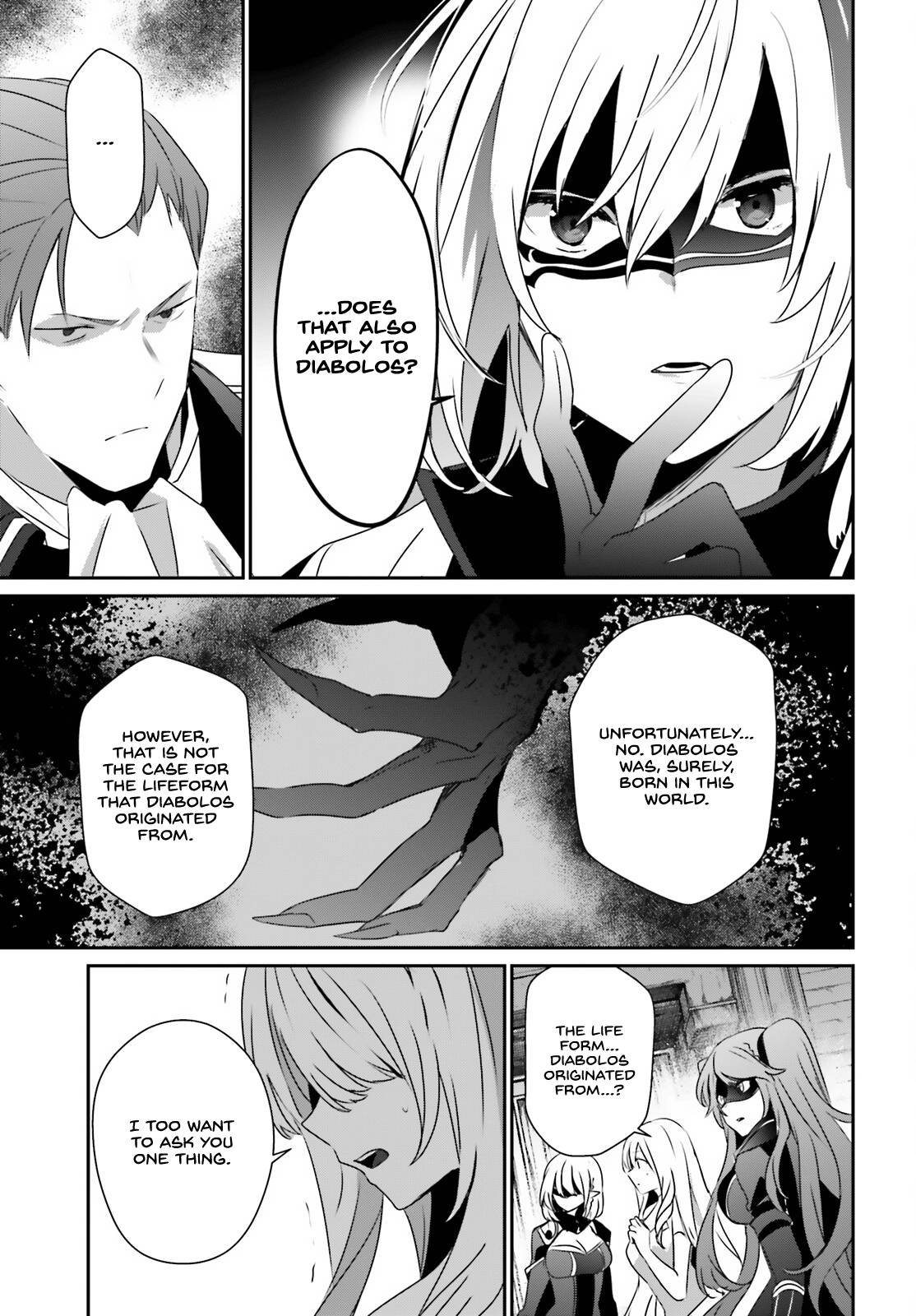 Kage no Jitsuryokusha ni Naritakute chapter 46 page 14