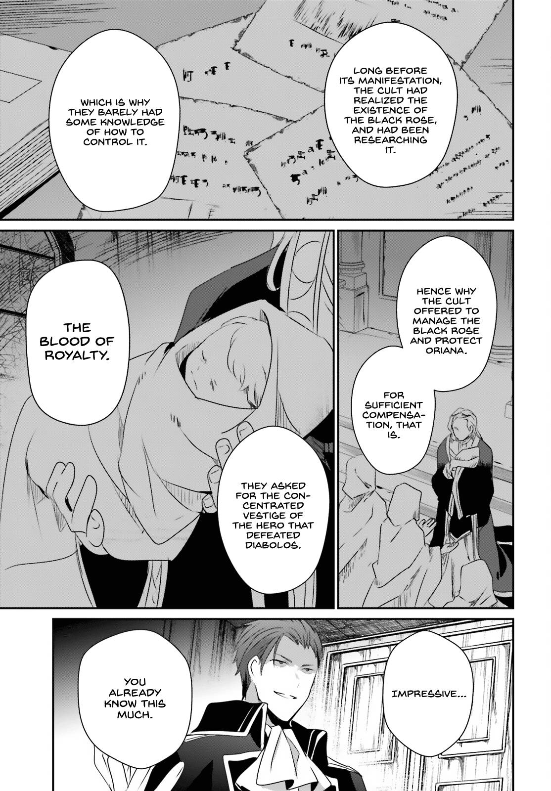 Kage no Jitsuryokusha ni Naritakute chapter 46 page 16