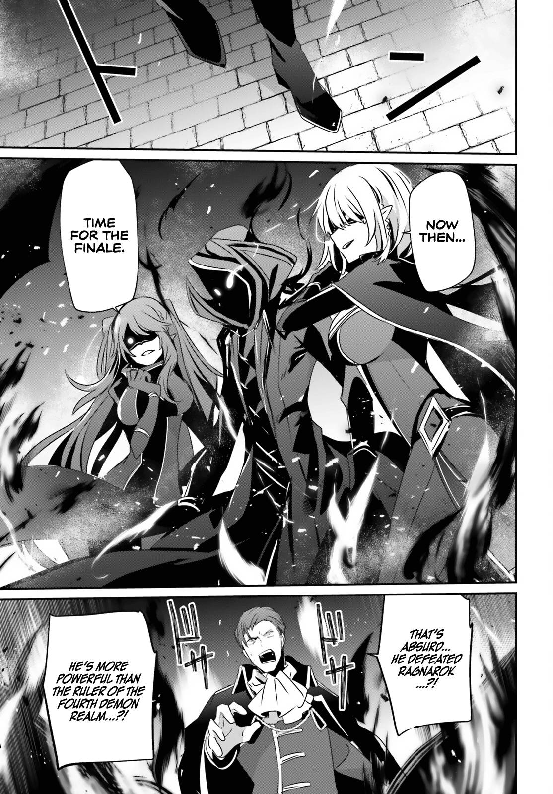 Kage no Jitsuryokusha ni Naritakute chapter 46 page 22