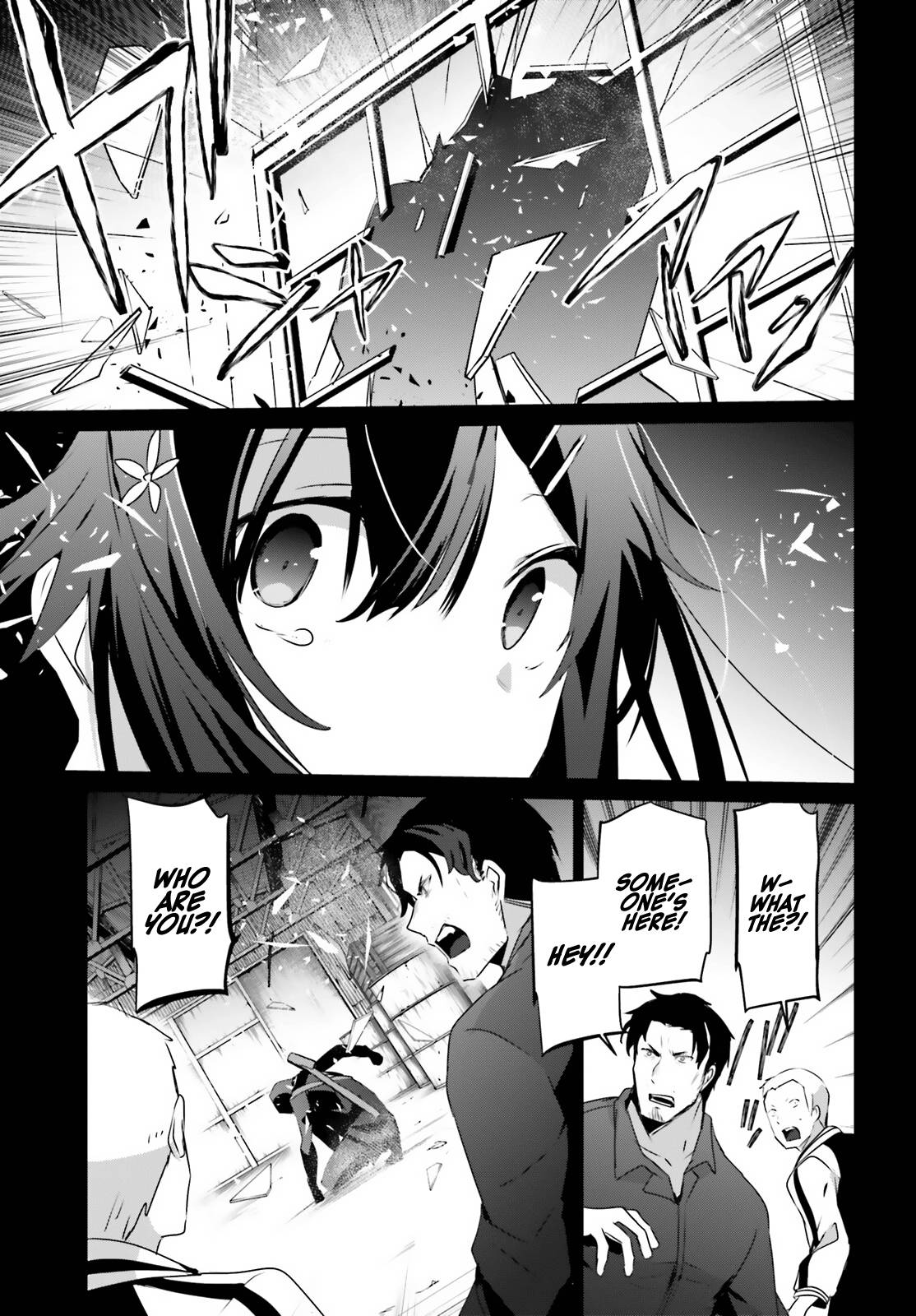 Kage no Jitsuryokusha ni Naritakute chapter 47 page 10