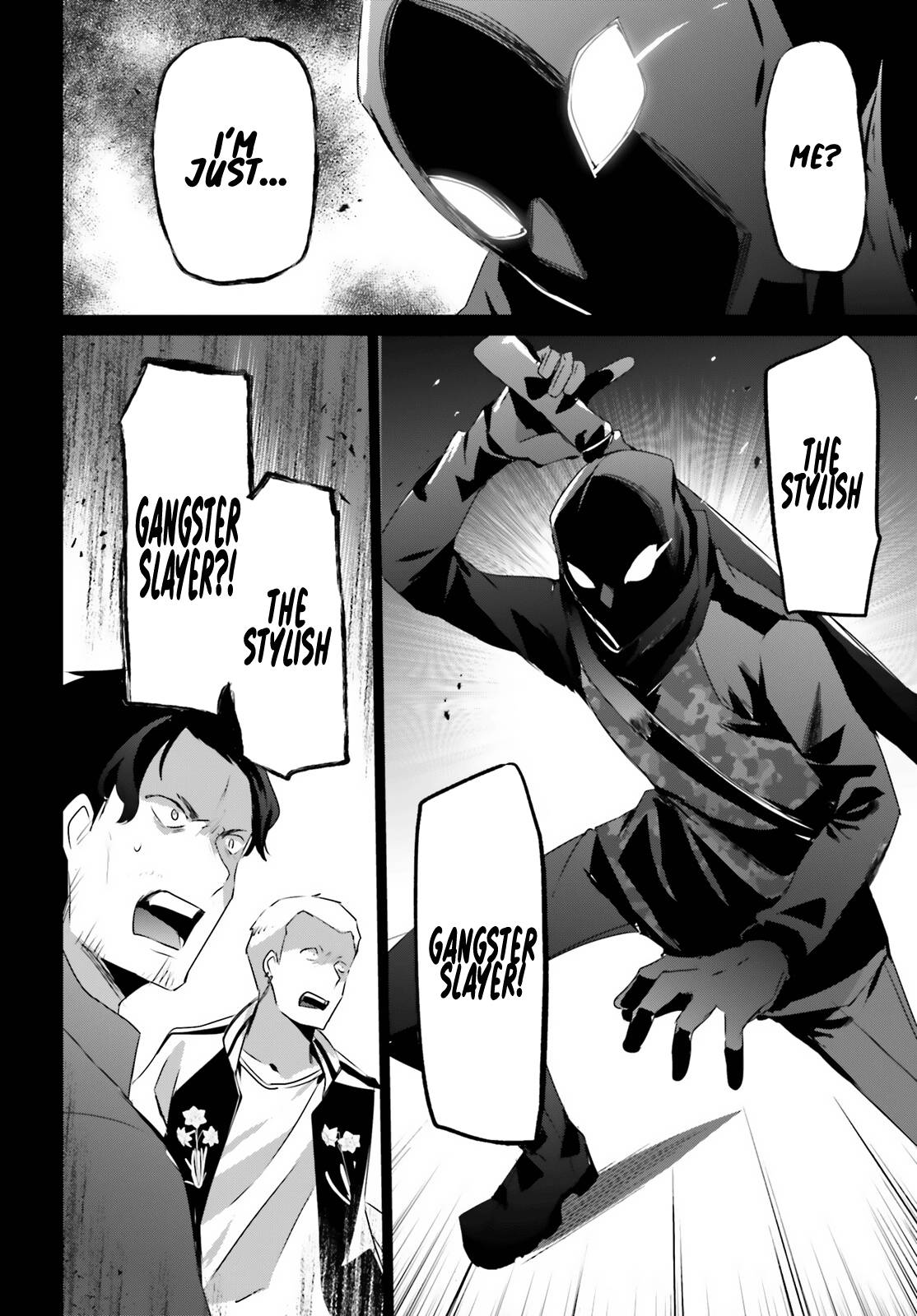 Kage no Jitsuryokusha ni Naritakute chapter 47 page 11