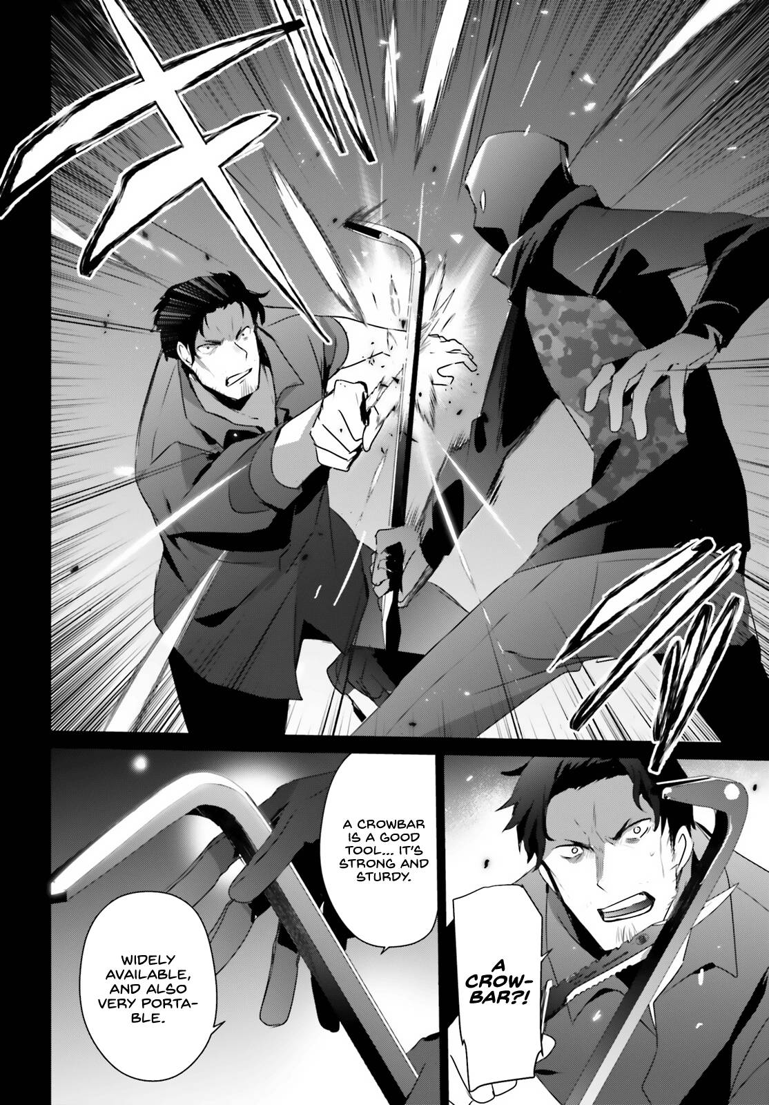Kage no Jitsuryokusha ni Naritakute chapter 47 page 15