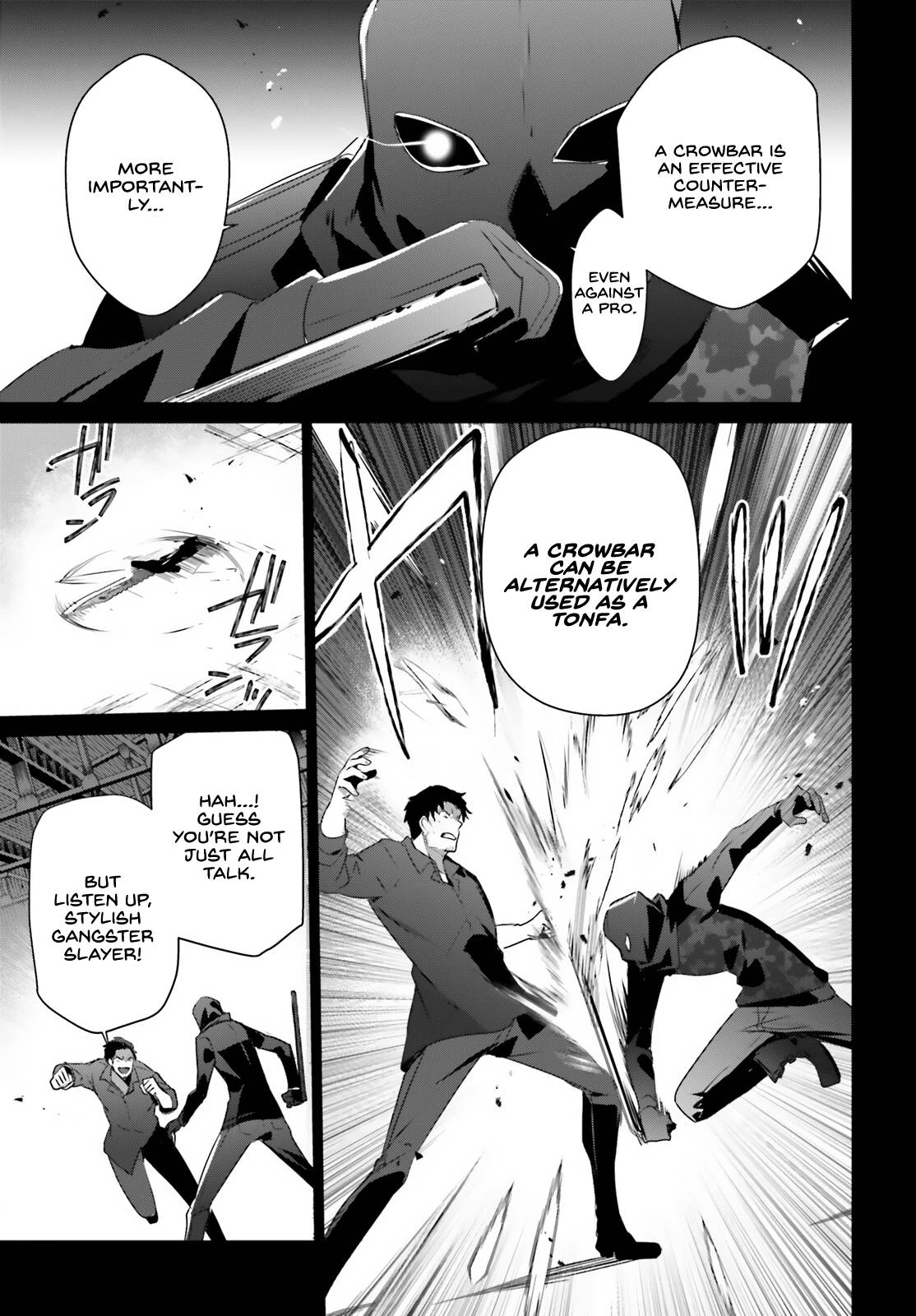 Kage no Jitsuryokusha ni Naritakute chapter 47 page 16