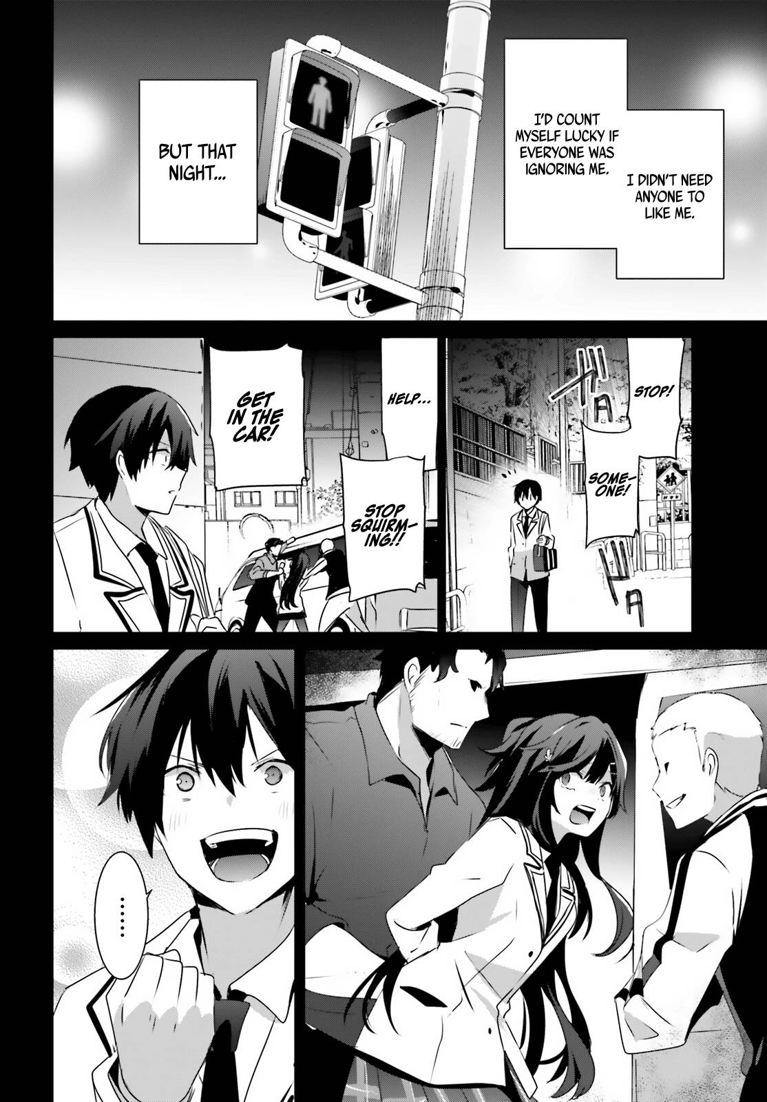 Kage no Jitsuryokusha ni Naritakute chapter 47 page 7