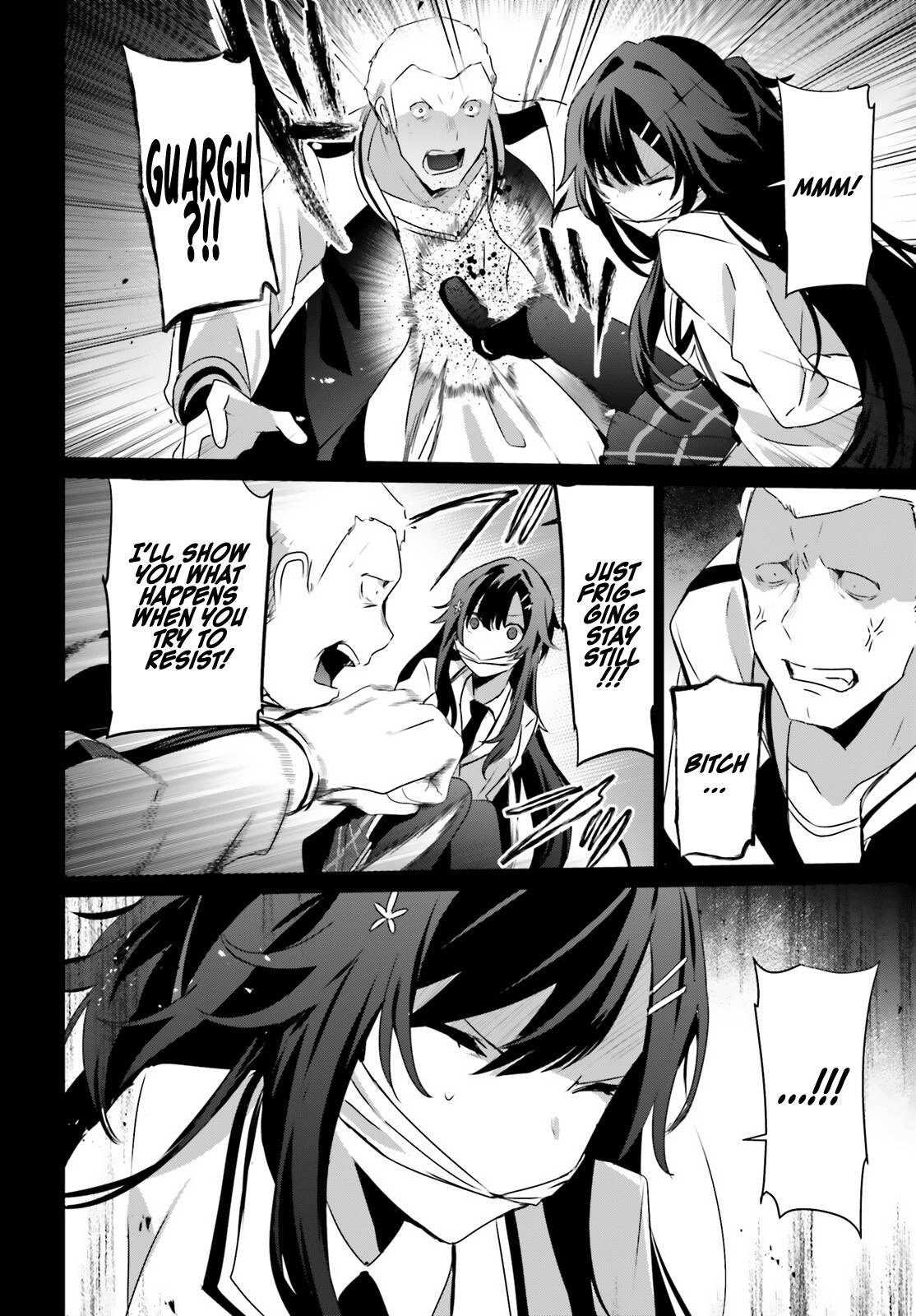 Kage no Jitsuryokusha ni Naritakute chapter 47 page 9