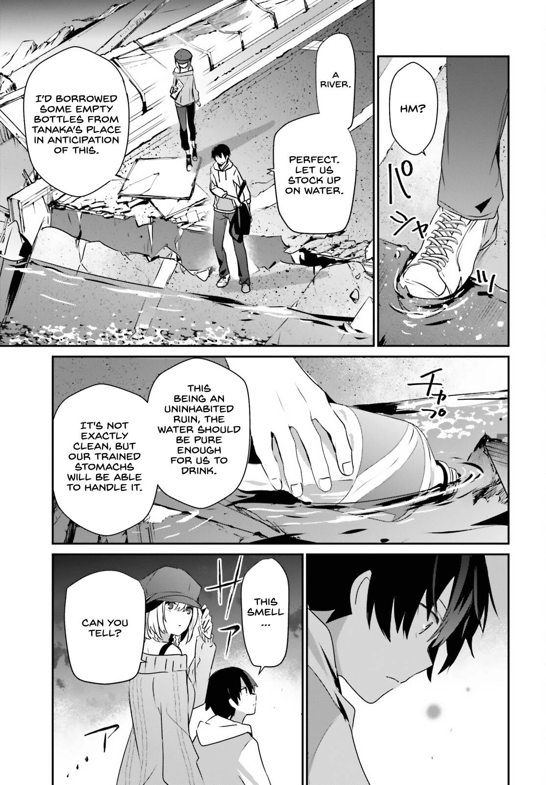 Kage no Jitsuryokusha ni Naritakute chapter 48 page 16