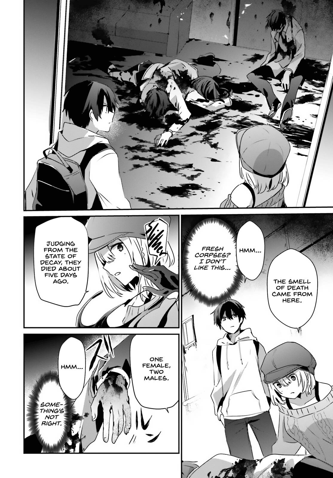 Kage no Jitsuryokusha ni Naritakute chapter 48 page 19