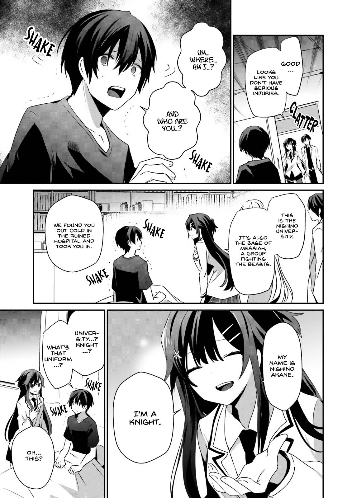 Kage no Jitsuryokusha ni Naritakute chapter 49 page 16