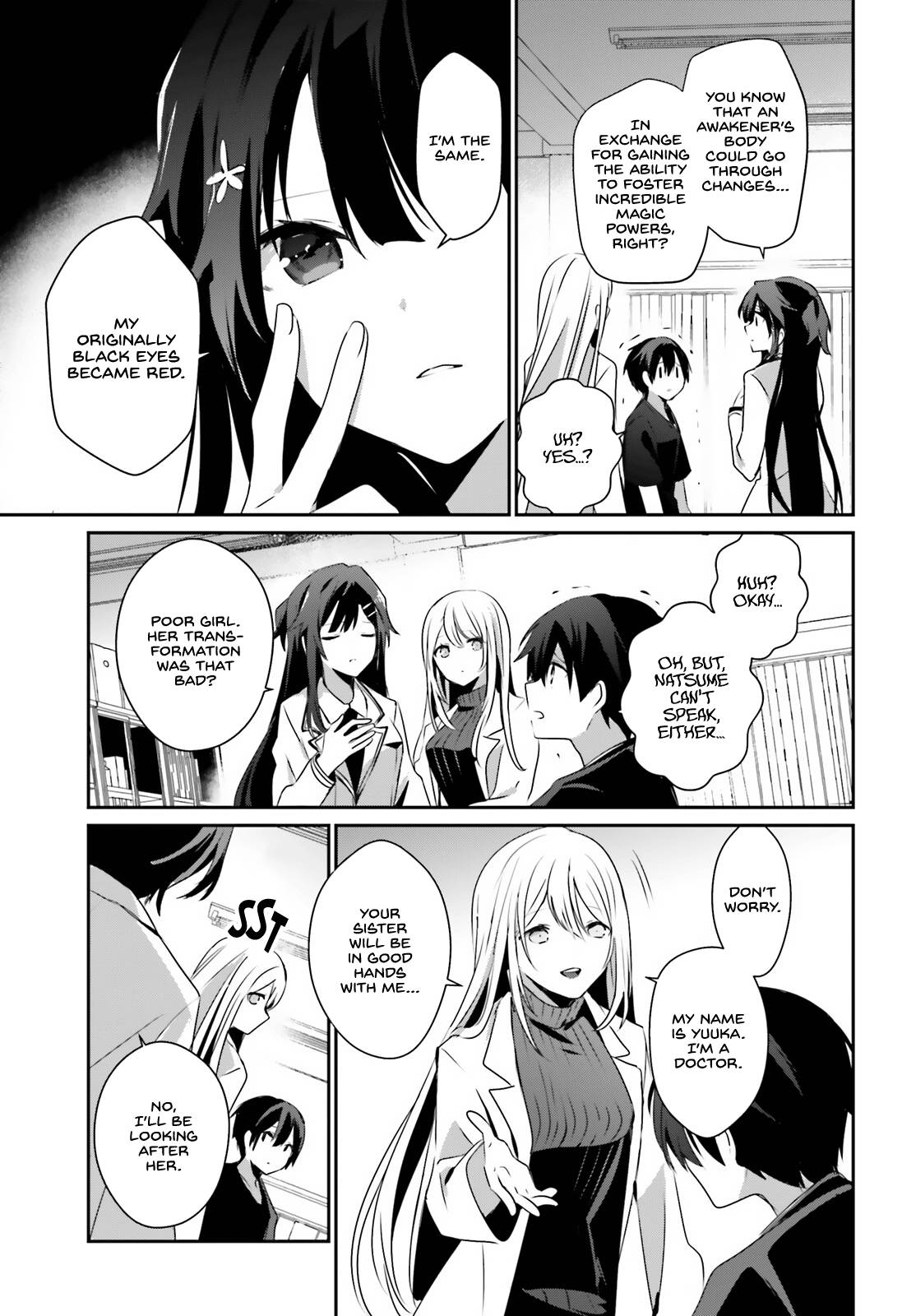 Kage no Jitsuryokusha ni Naritakute chapter 49 page 20