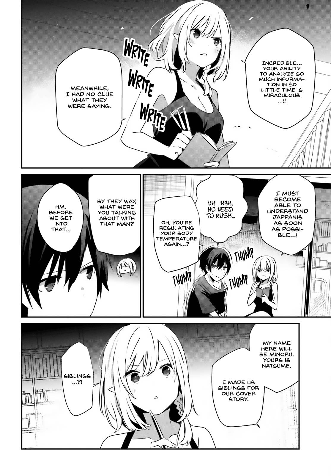 Kage no Jitsuryokusha ni Naritakute chapter 49 page 25