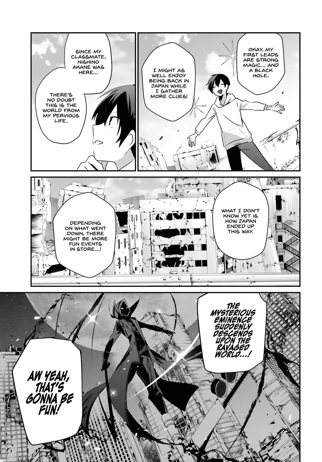 Kage no Jitsuryokusha ni Naritakute chapter 49 page 30