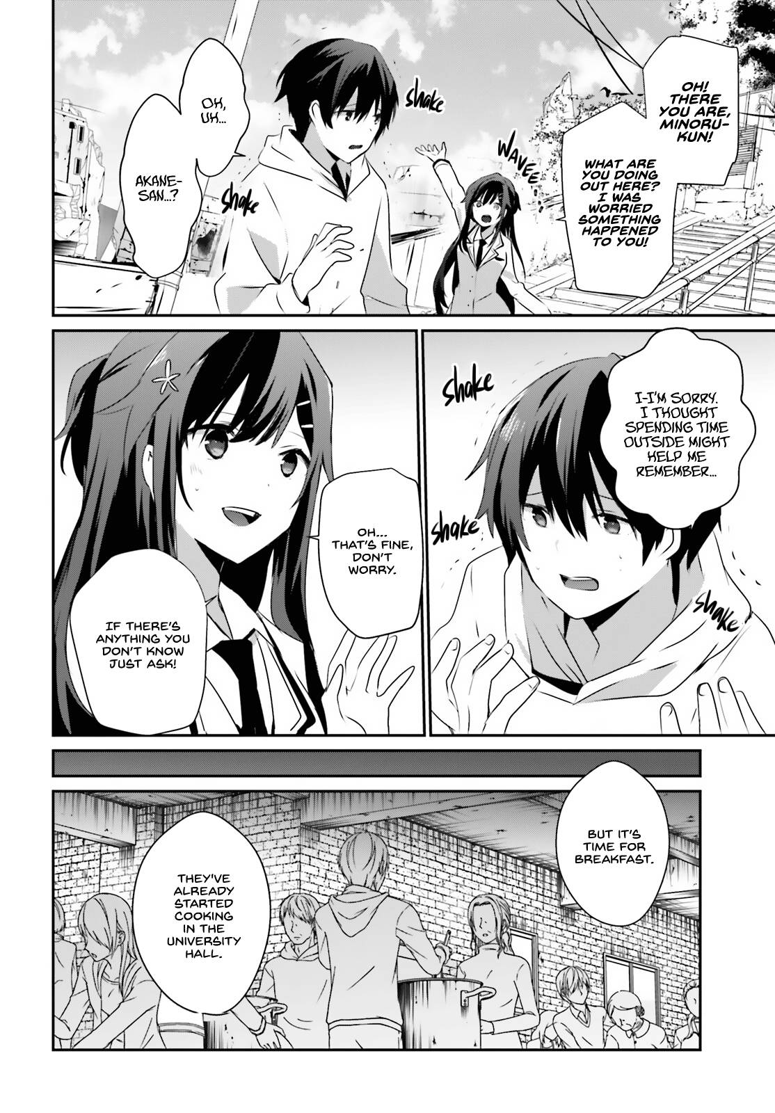 Kage no Jitsuryokusha ni Naritakute chapter 49 page 31