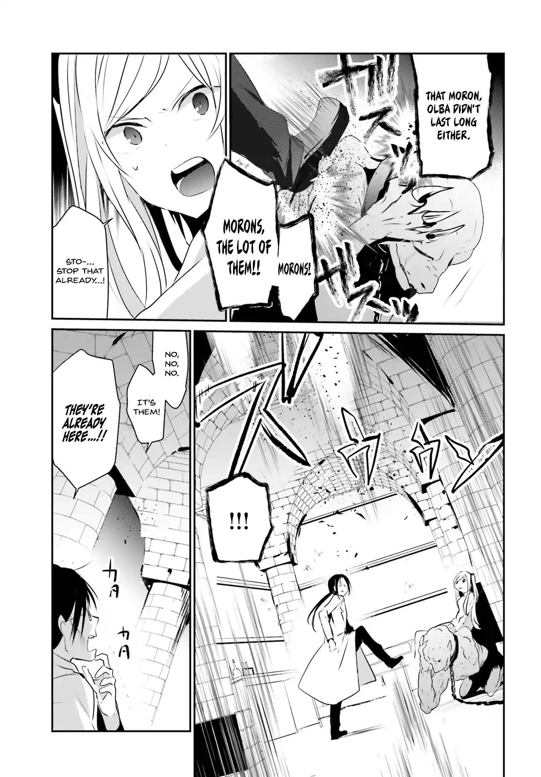 Kage no Jitsuryokusha ni Naritakute chapter 5 page 10