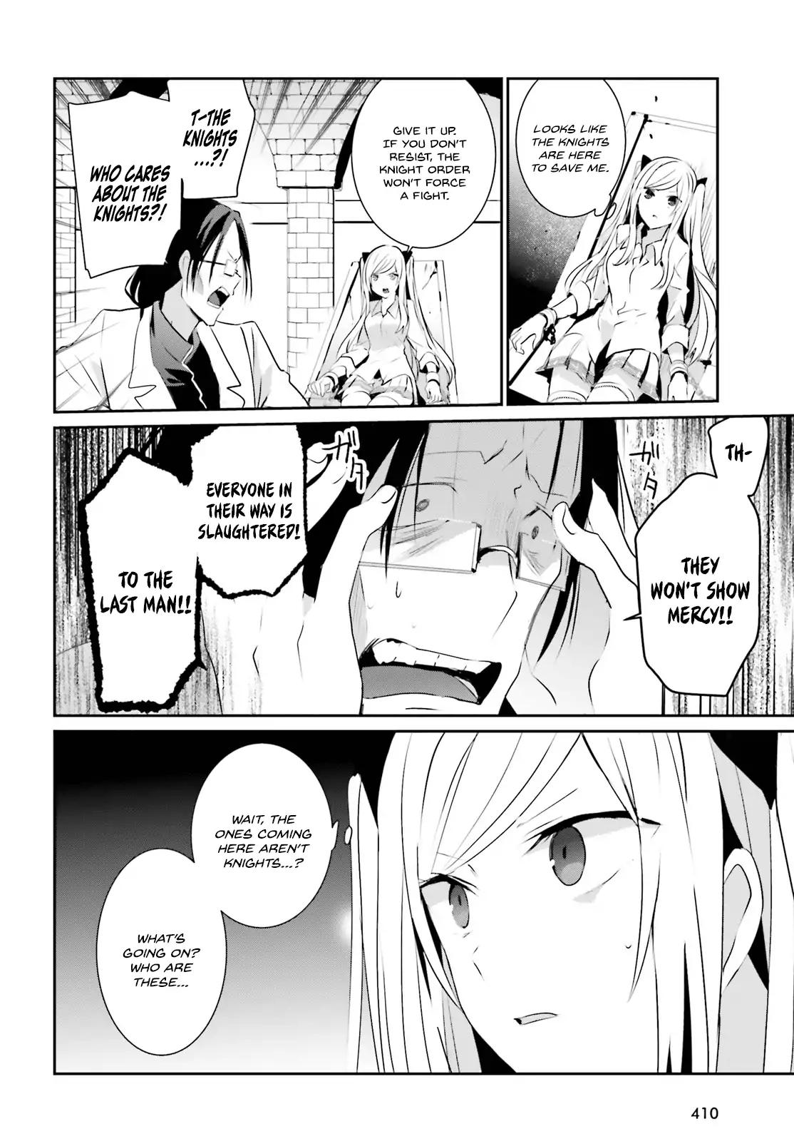 Kage no Jitsuryokusha ni Naritakute chapter 5 page 11