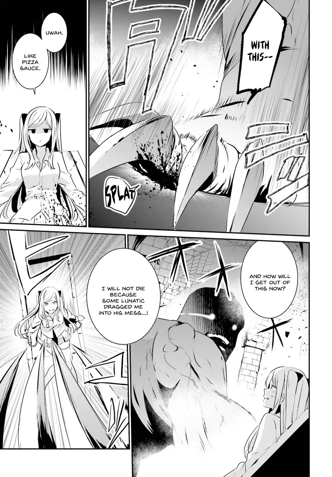 Kage no Jitsuryokusha ni Naritakute chapter 5 page 14