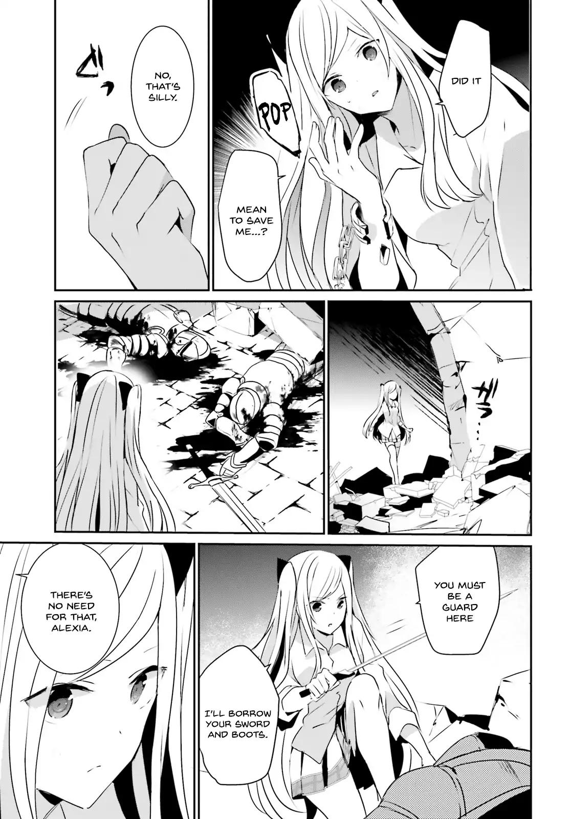Kage no Jitsuryokusha ni Naritakute chapter 5 page 16