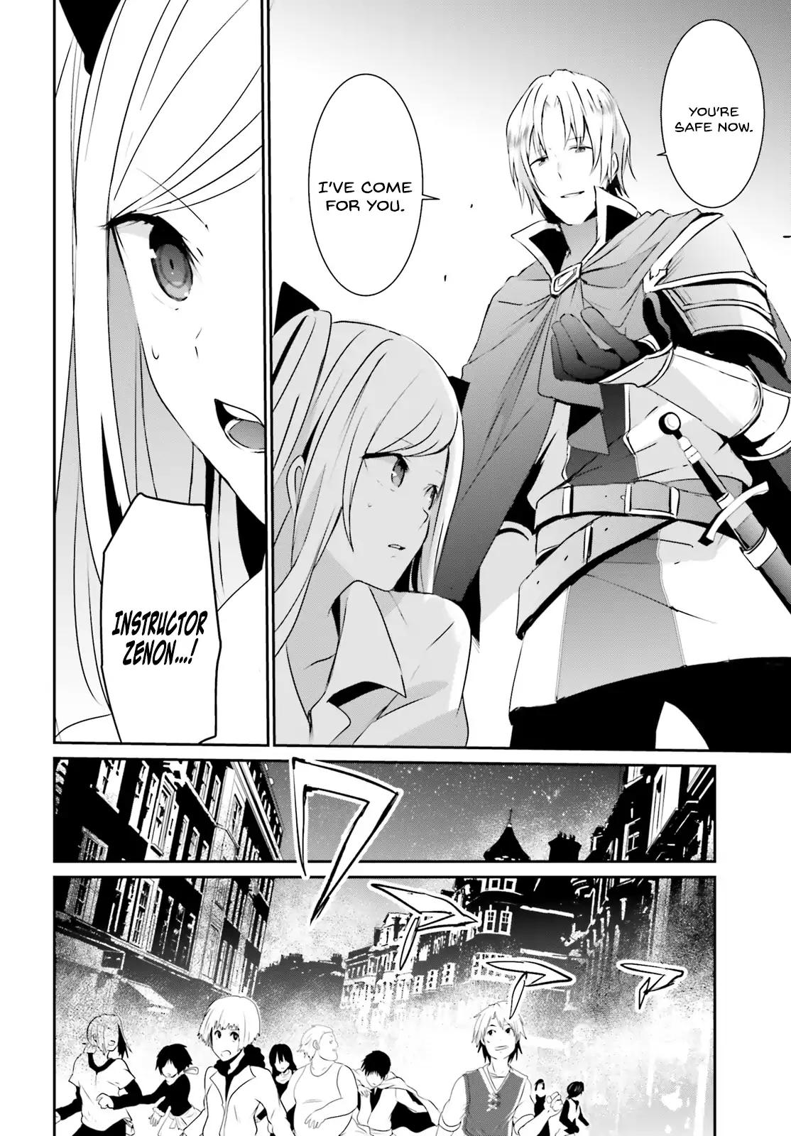 Kage no Jitsuryokusha ni Naritakute chapter 5 page 17