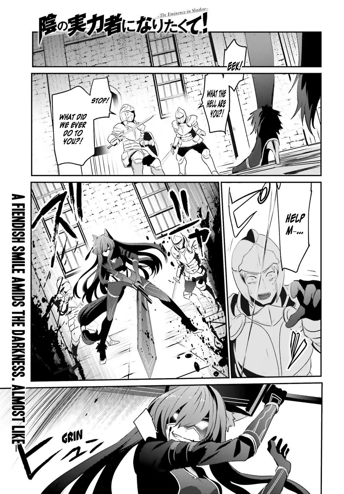 Kage no Jitsuryokusha ni Naritakute chapter 5 page 2