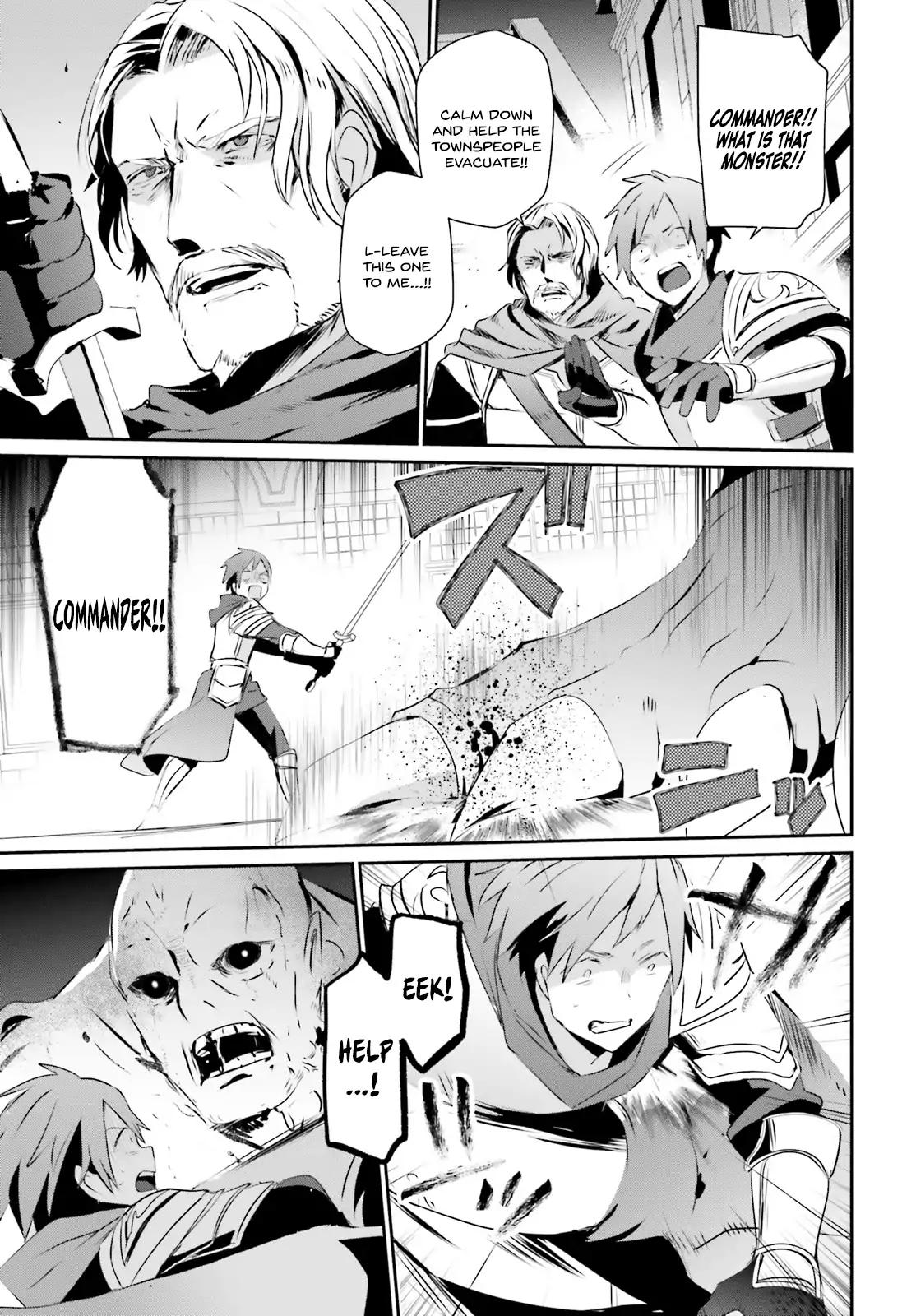 Kage no Jitsuryokusha ni Naritakute chapter 5 page 20