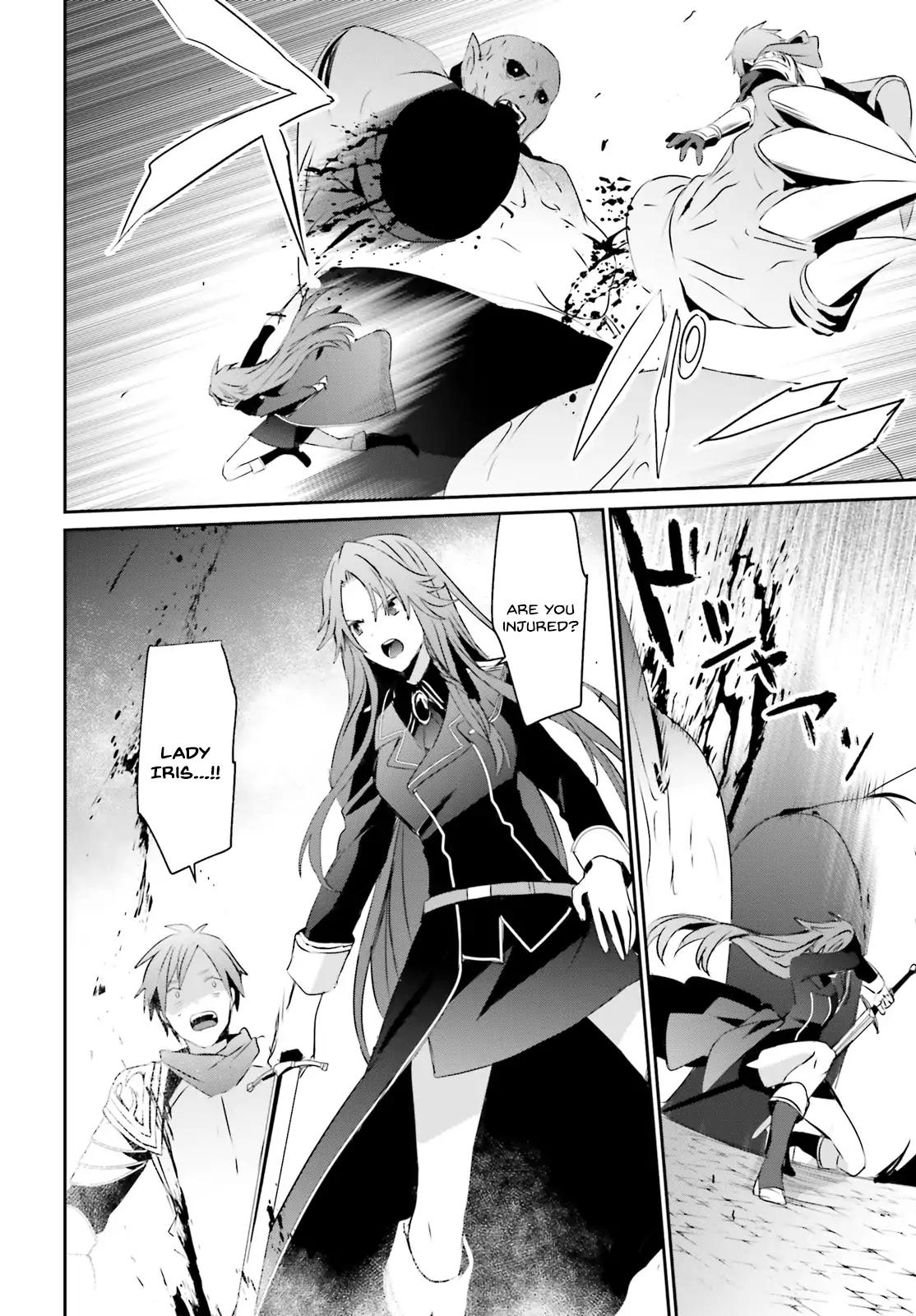 Kage no Jitsuryokusha ni Naritakute chapter 5 page 21