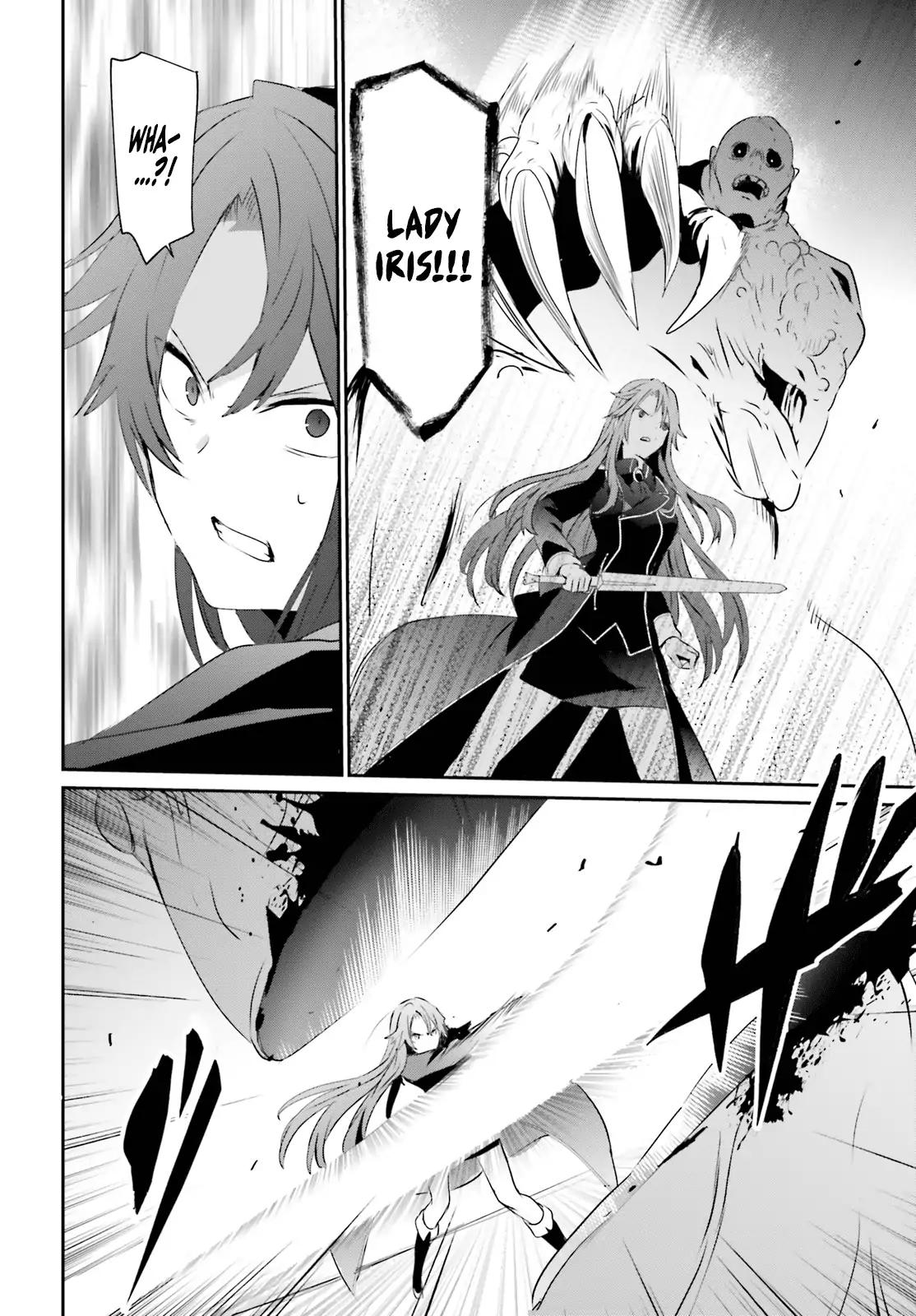 Kage no Jitsuryokusha ni Naritakute chapter 5 page 23