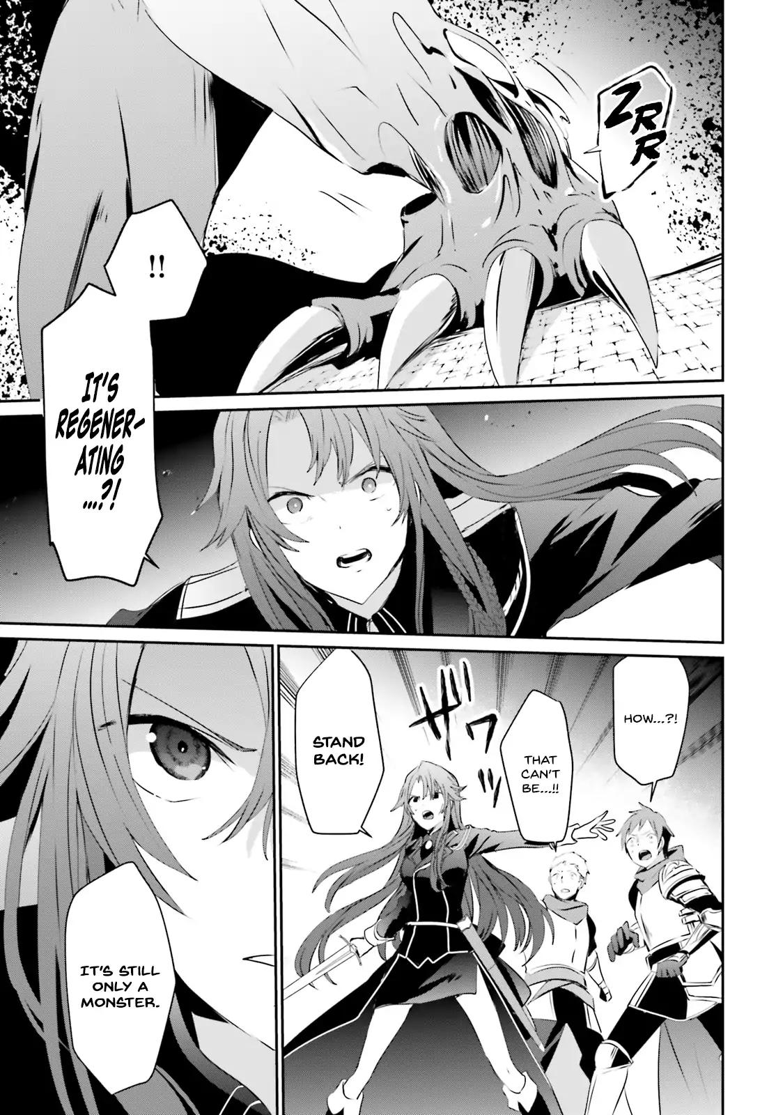 Kage no Jitsuryokusha ni Naritakute chapter 5 page 24