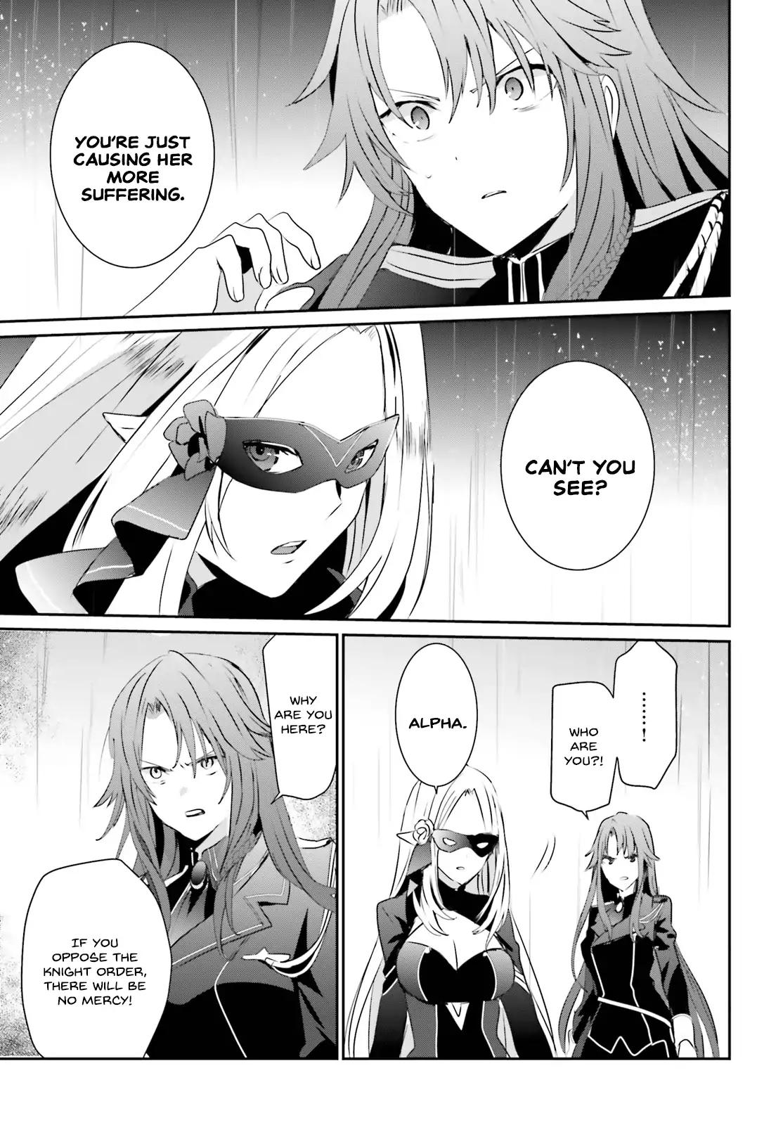 Kage no Jitsuryokusha ni Naritakute chapter 5 page 28