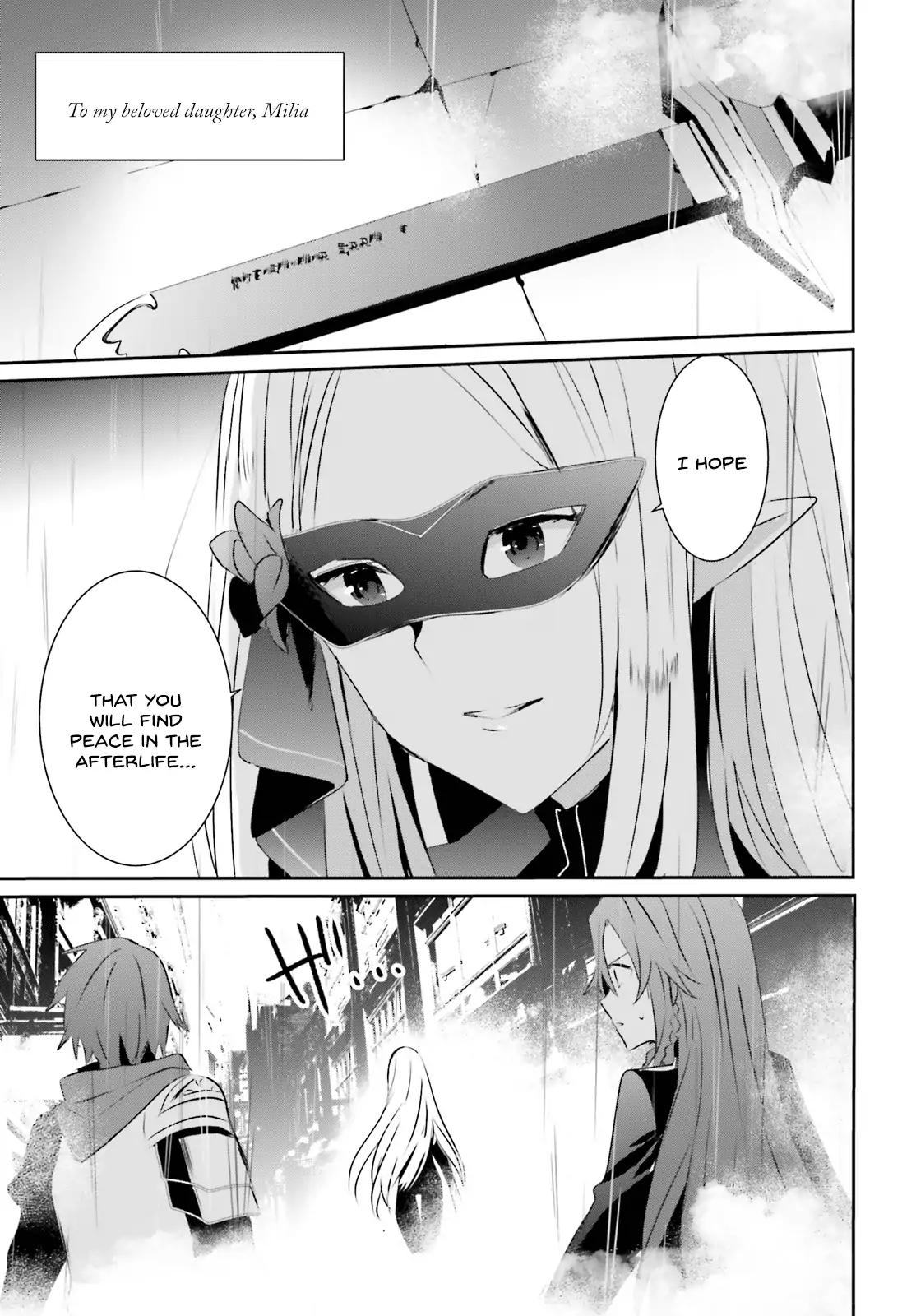 Kage no Jitsuryokusha ni Naritakute chapter 5 page 32