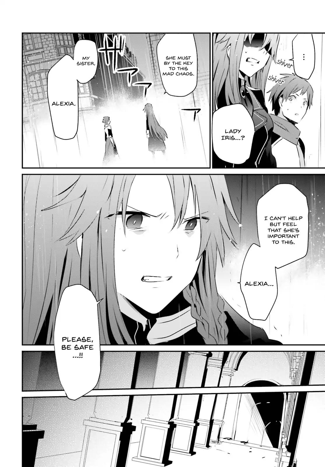 Kage no Jitsuryokusha ni Naritakute chapter 5 page 33