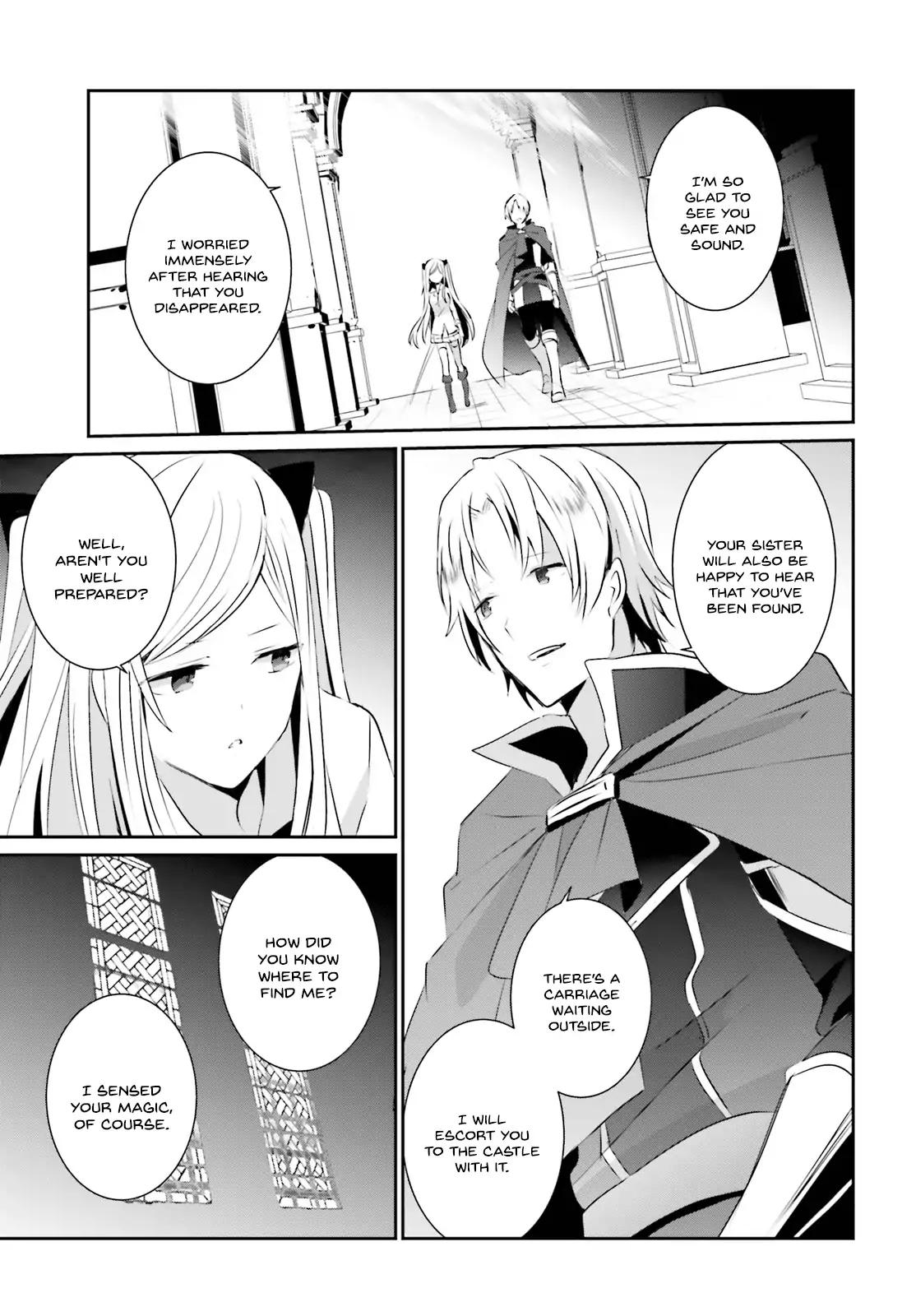 Kage no Jitsuryokusha ni Naritakute chapter 5 page 34