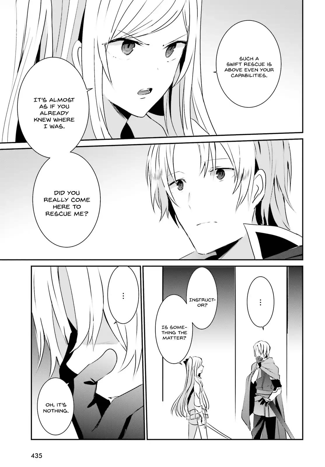 Kage no Jitsuryokusha ni Naritakute chapter 5 page 36