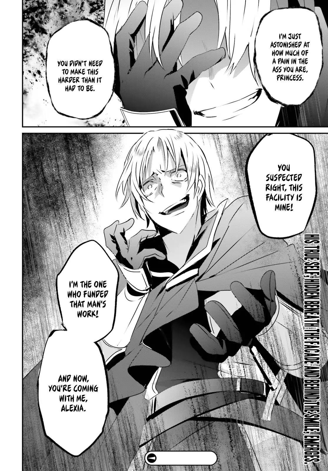 Kage no Jitsuryokusha ni Naritakute chapter 5 page 37