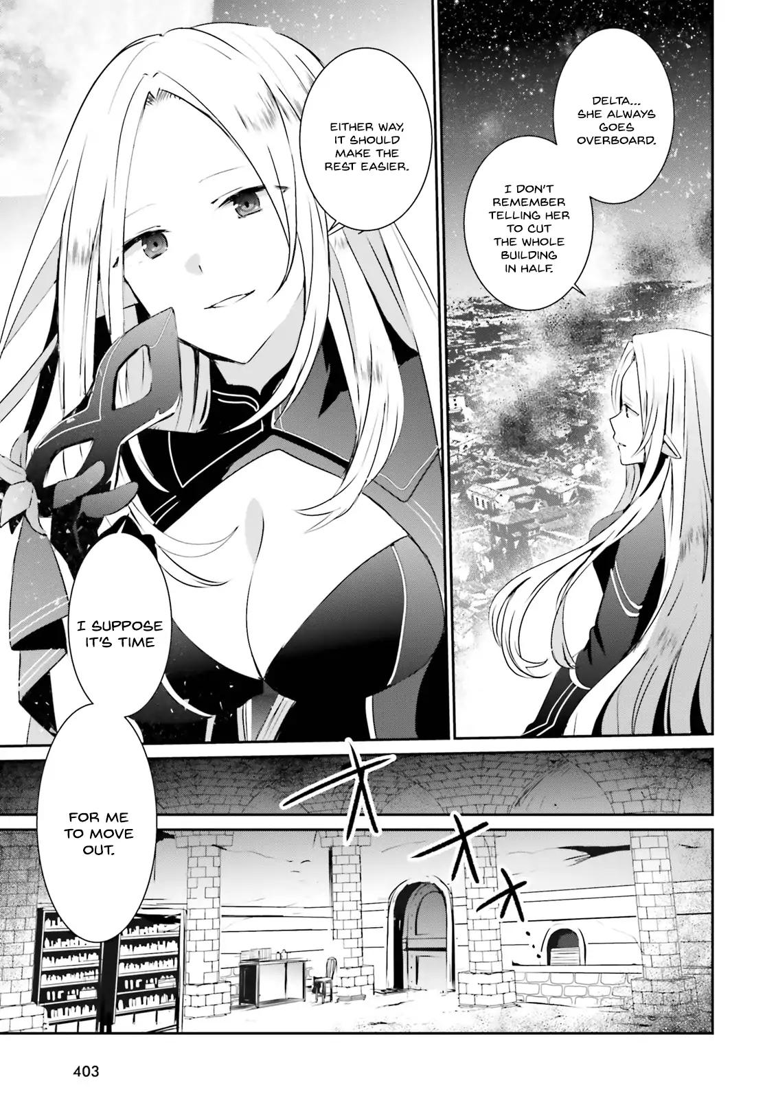 Kage no Jitsuryokusha ni Naritakute chapter 5 page 4