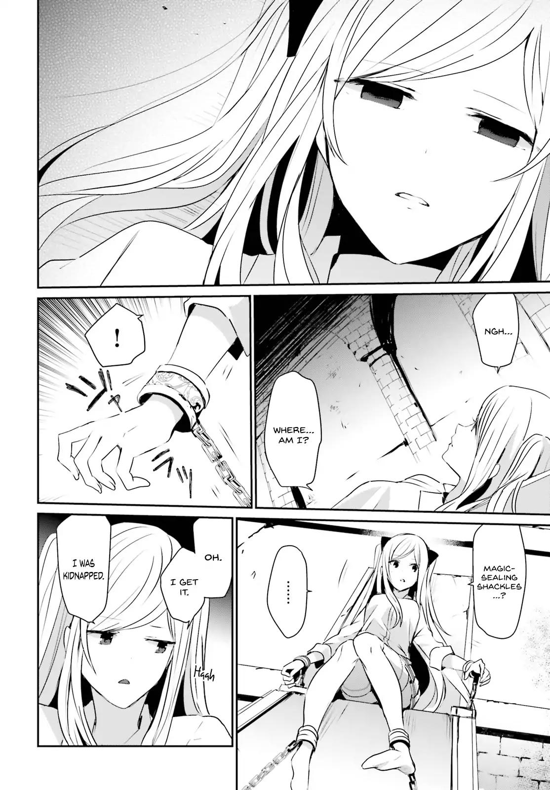 Kage no Jitsuryokusha ni Naritakute chapter 5 page 5
