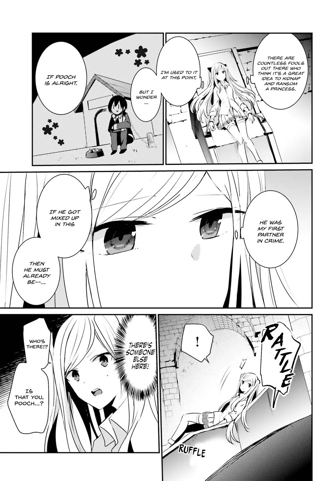 Kage no Jitsuryokusha ni Naritakute chapter 5 page 6