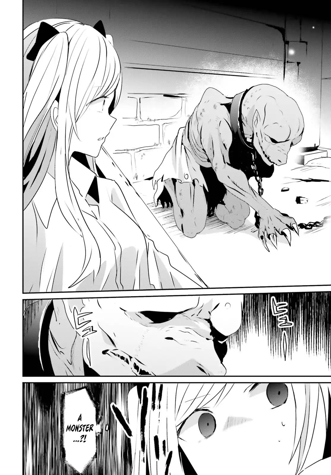 Kage no Jitsuryokusha ni Naritakute chapter 5 page 7