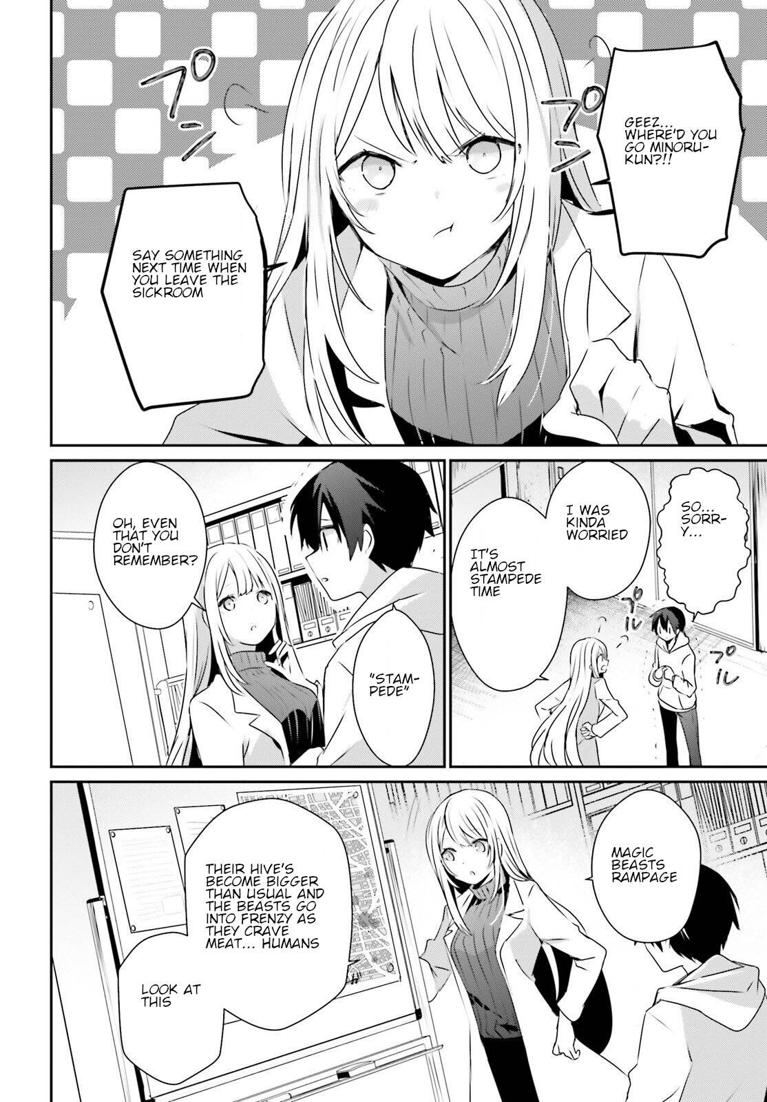 Kage no Jitsuryokusha ni Naritakute chapter 50 page 12