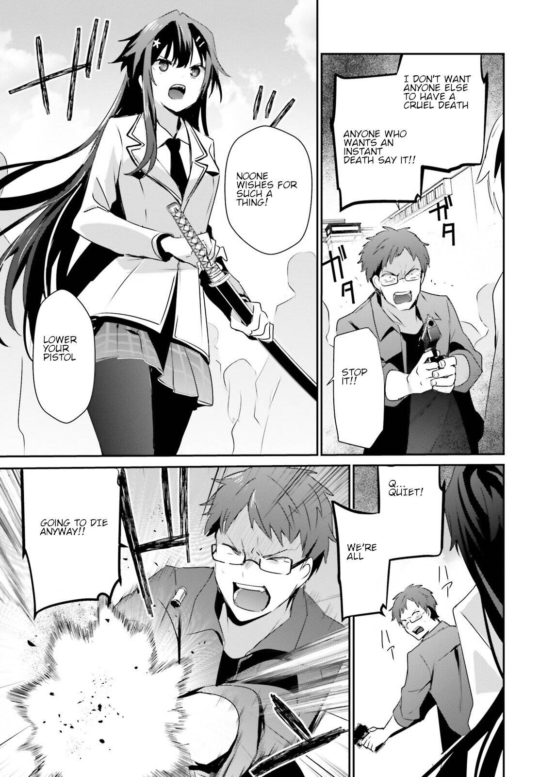 Kage no Jitsuryokusha ni Naritakute chapter 50 page 17