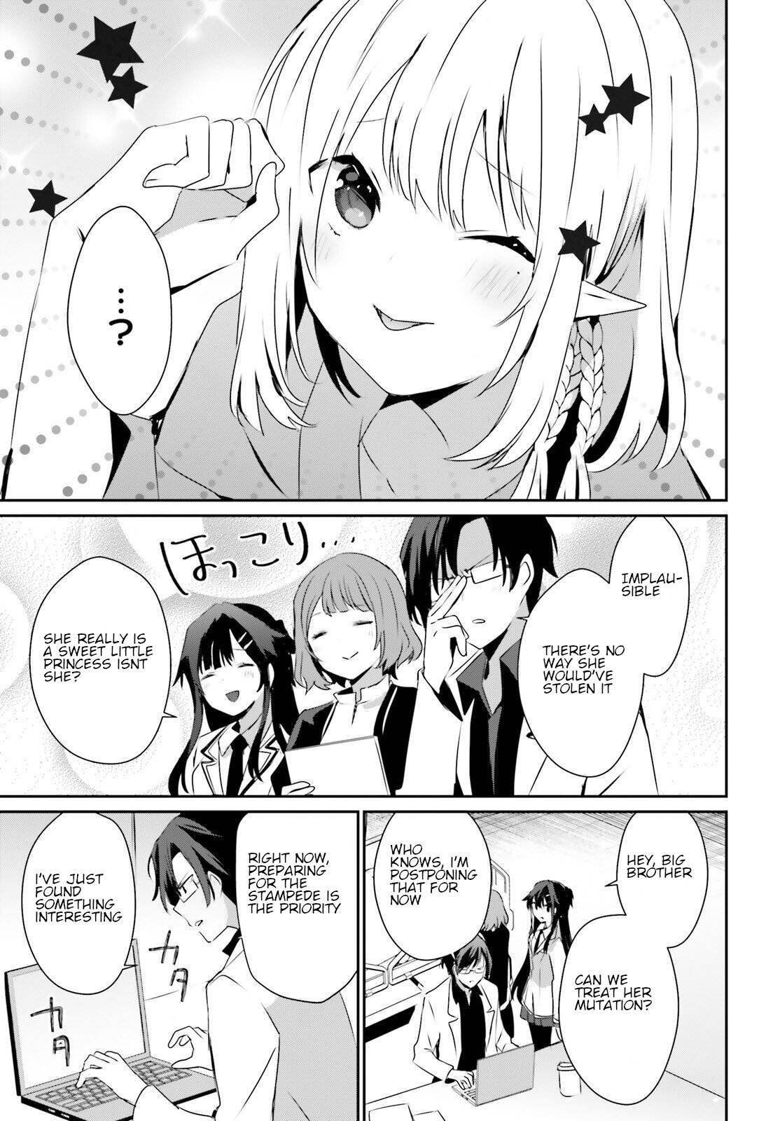 Kage no Jitsuryokusha ni Naritakute chapter 50 page 29