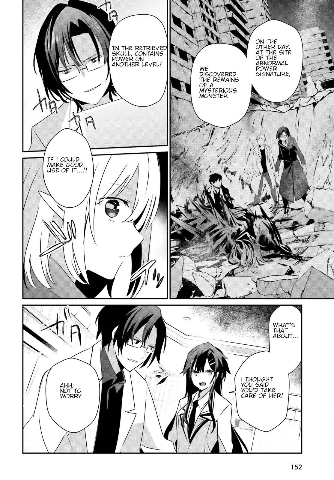 Kage no Jitsuryokusha ni Naritakute chapter 50 page 30