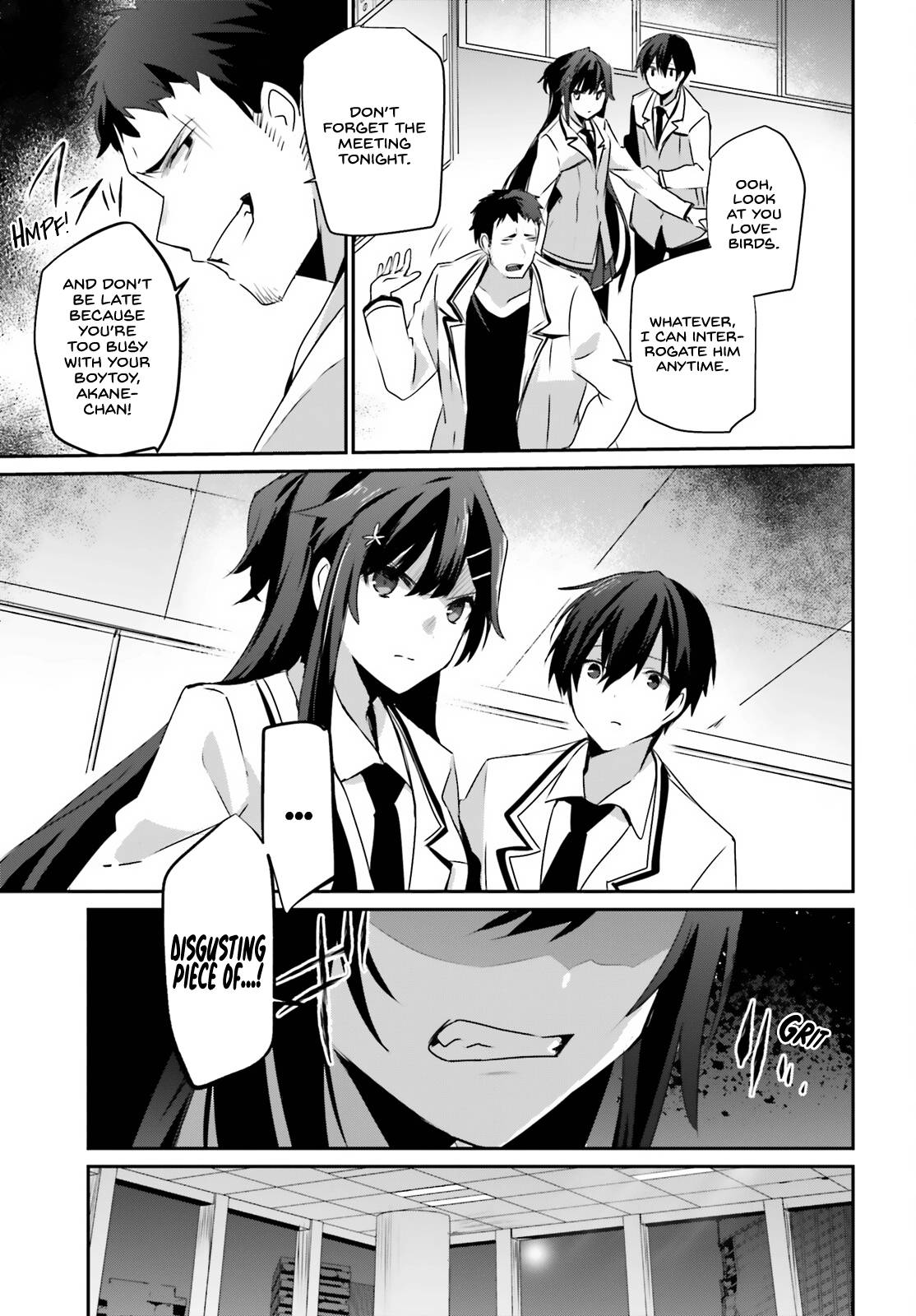 Kage no Jitsuryokusha ni Naritakute chapter 51 page 14