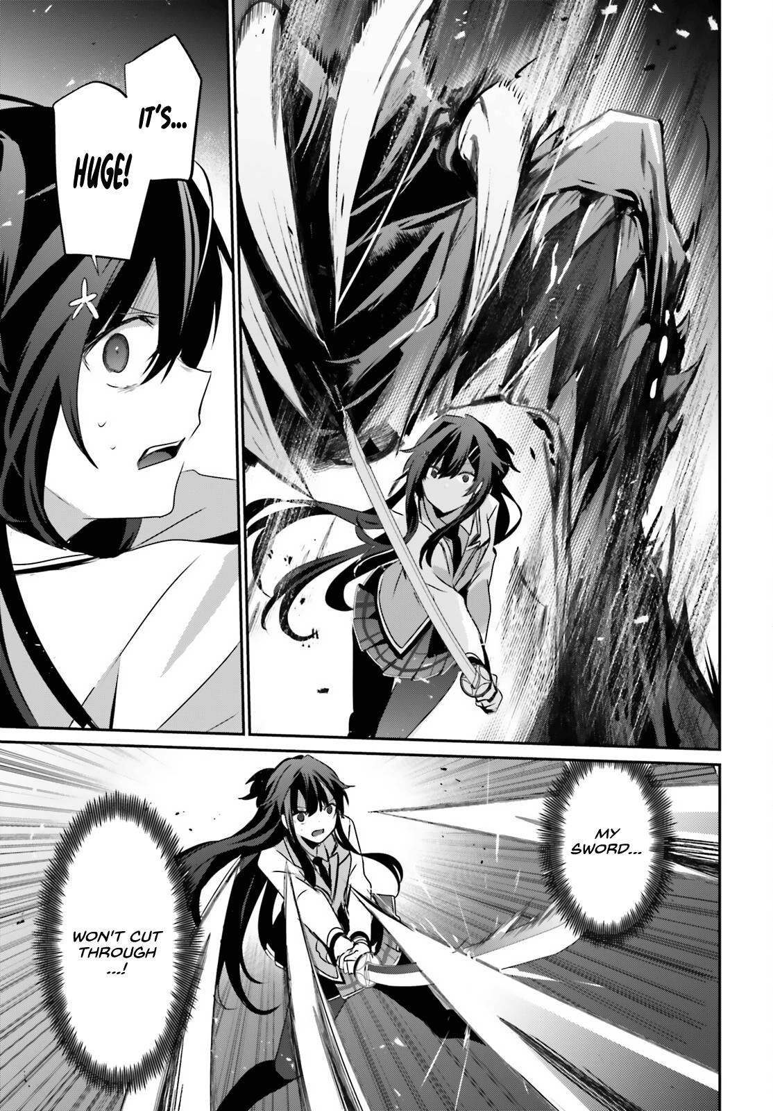 Kage no Jitsuryokusha ni Naritakute chapter 51 page 24