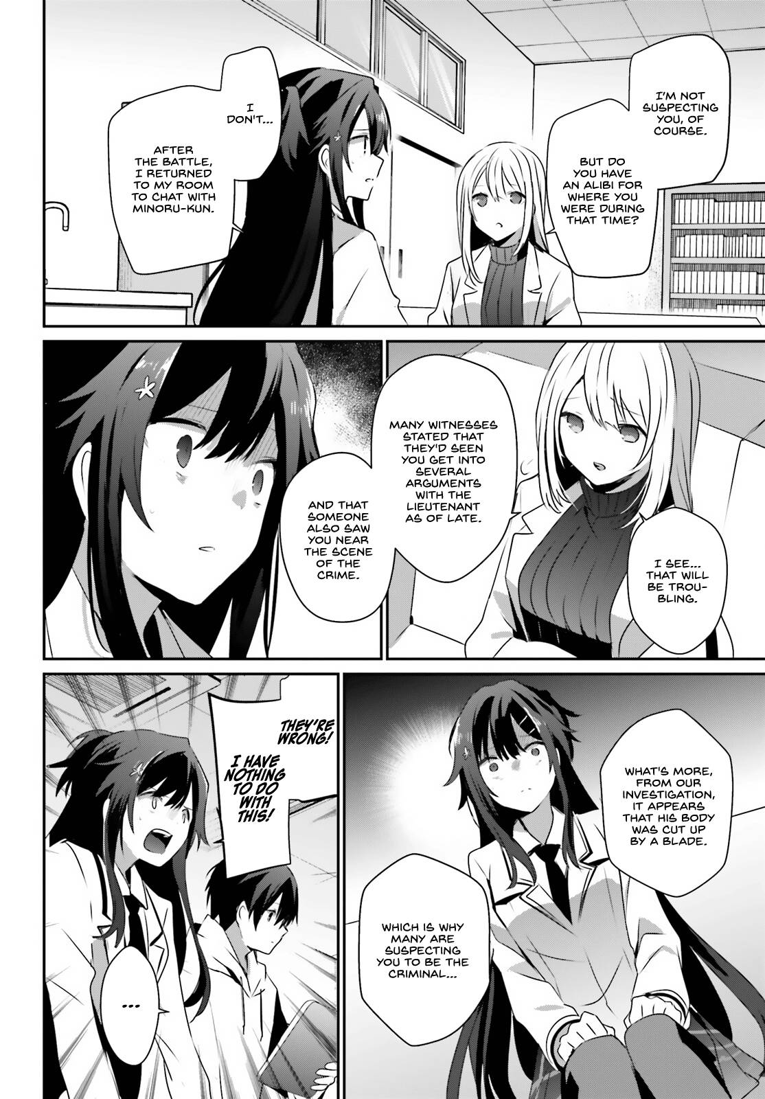 Kage no Jitsuryokusha ni Naritakute chapter 52 page 12