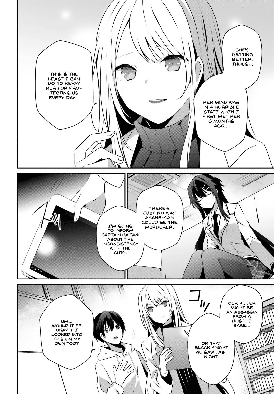 Kage no Jitsuryokusha ni Naritakute chapter 52 page 16