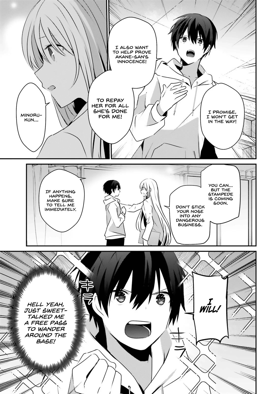Kage no Jitsuryokusha ni Naritakute chapter 52 page 17