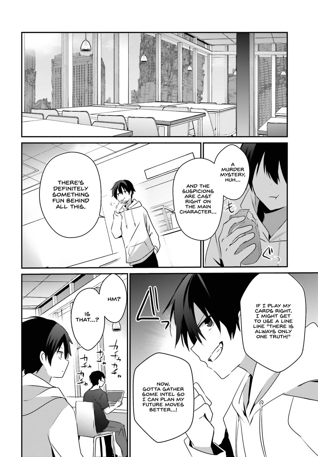 Kage no Jitsuryokusha ni Naritakute chapter 52 page 18