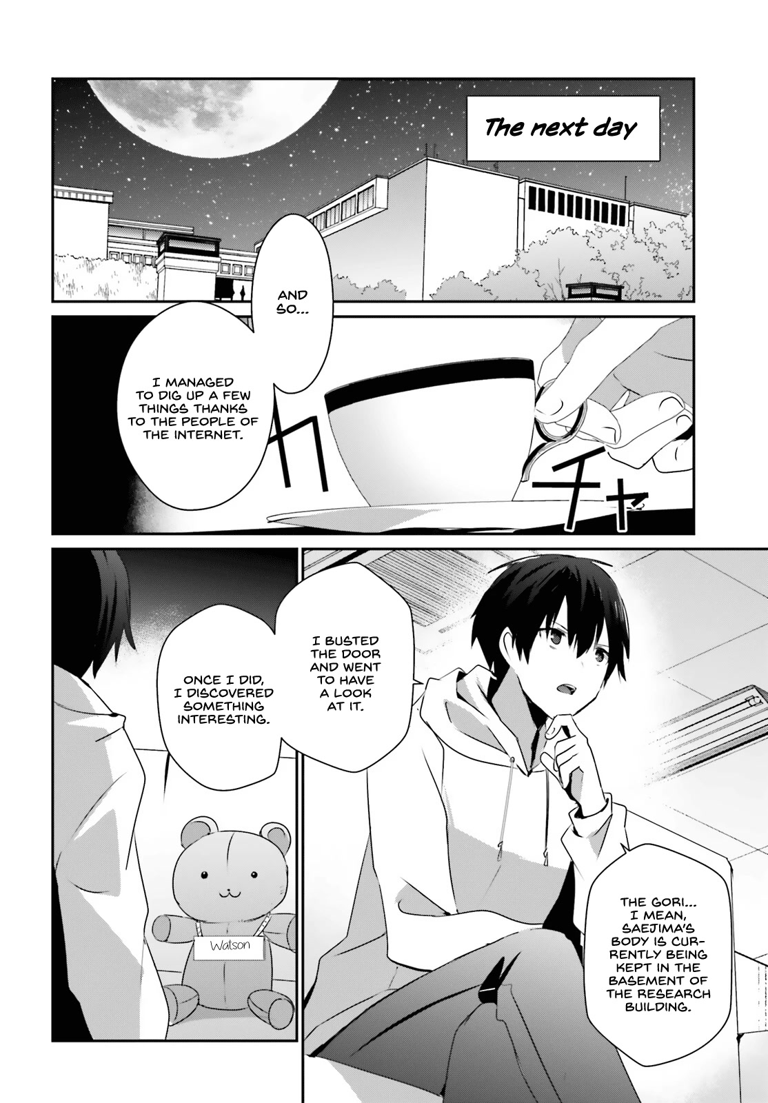 Kage no Jitsuryokusha ni Naritakute chapter 52 page 24